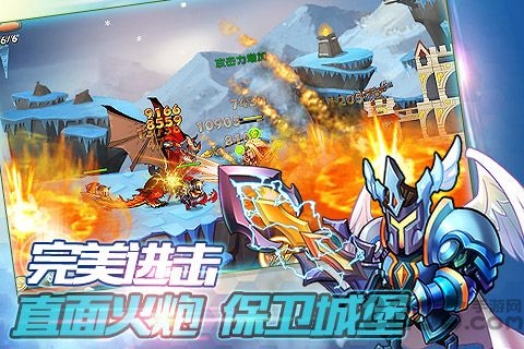 风暴要塞满v版