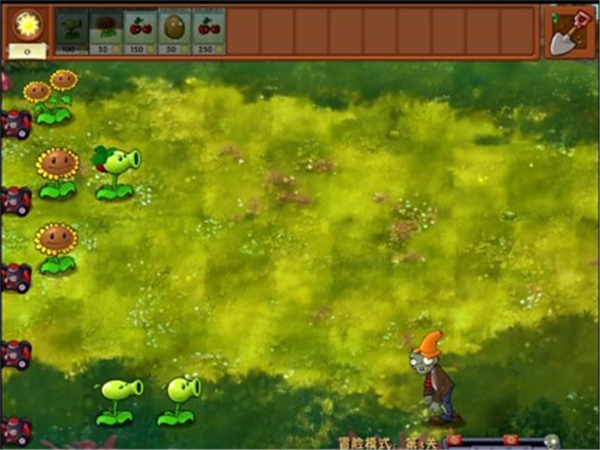 PVZ融合版