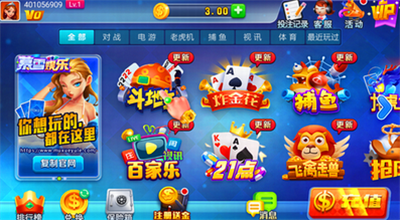 暮雪娱乐2025最新版