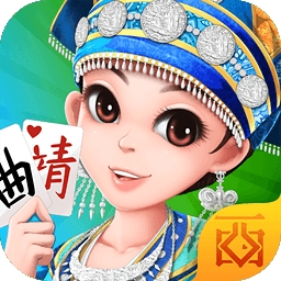 曲靖西元棋牌手游正式版