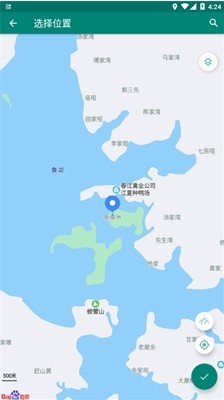 fakelocation
