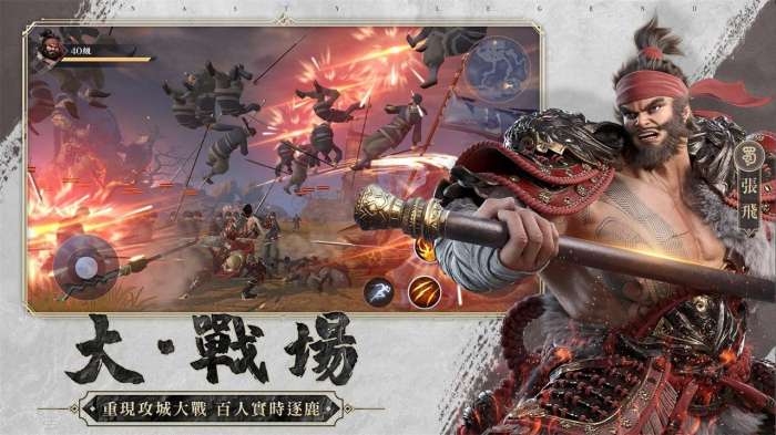 阿尔法之战守护都市正式版免费