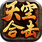 9UUU传奇