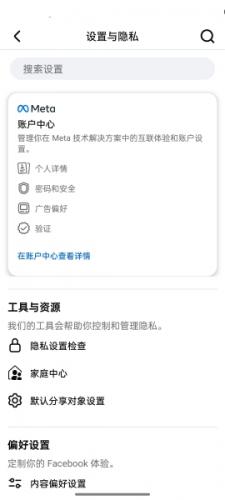 MFacebook