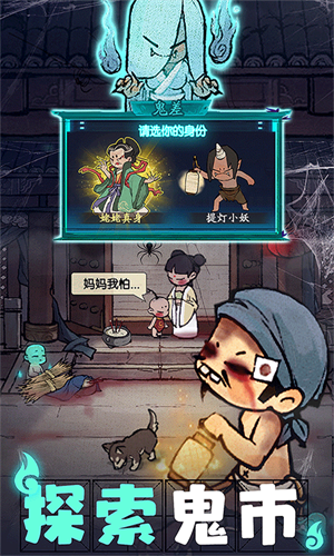 叫我大掌柜台服