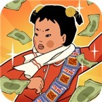 王蓝莓的小卖部折相思版