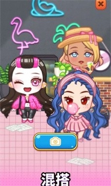 超级偶像手机最新版