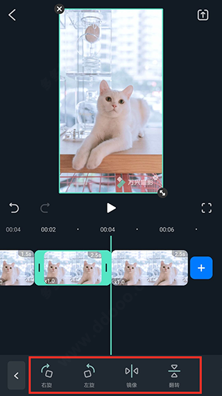 怎么用配图9