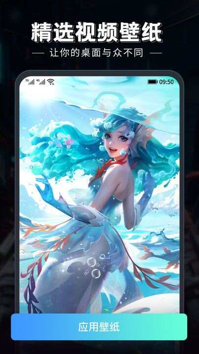 科创梦工厂官网手机版