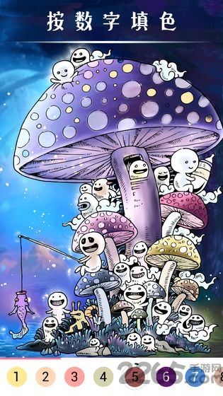 天天爱填色游戏