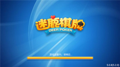迷鹿娱乐2026官网版