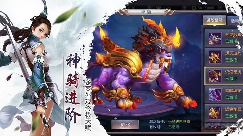 百战天下腾讯版本