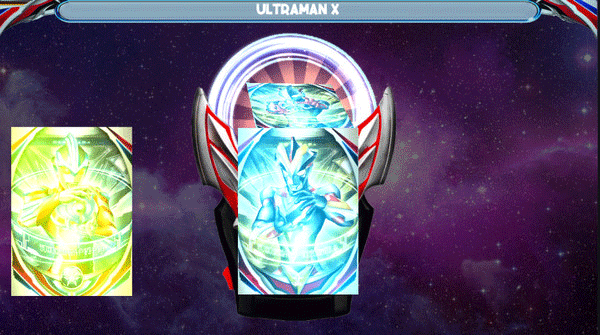 欧布圆环模拟器