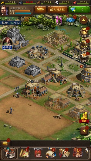 领主属性介绍配图2