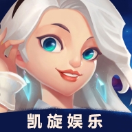 凯旋棋牌最新官方版