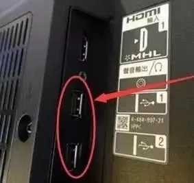 电视家5·0永久免费版