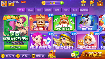 迷鹿娱乐2026官网版