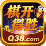 旗开得胜娱乐官网最新版