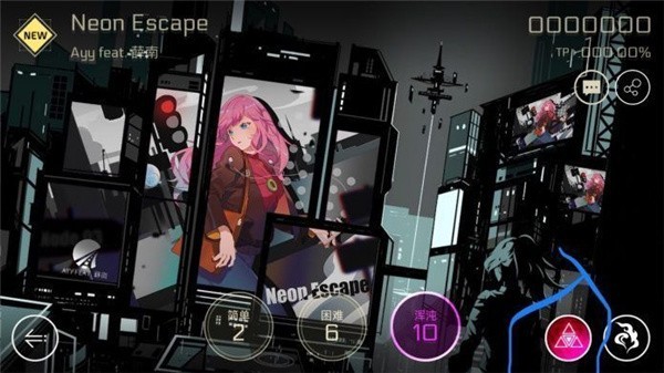 音乐世界赛特斯2免费版