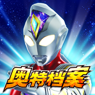 奥特曼融合激斗官方安卓版