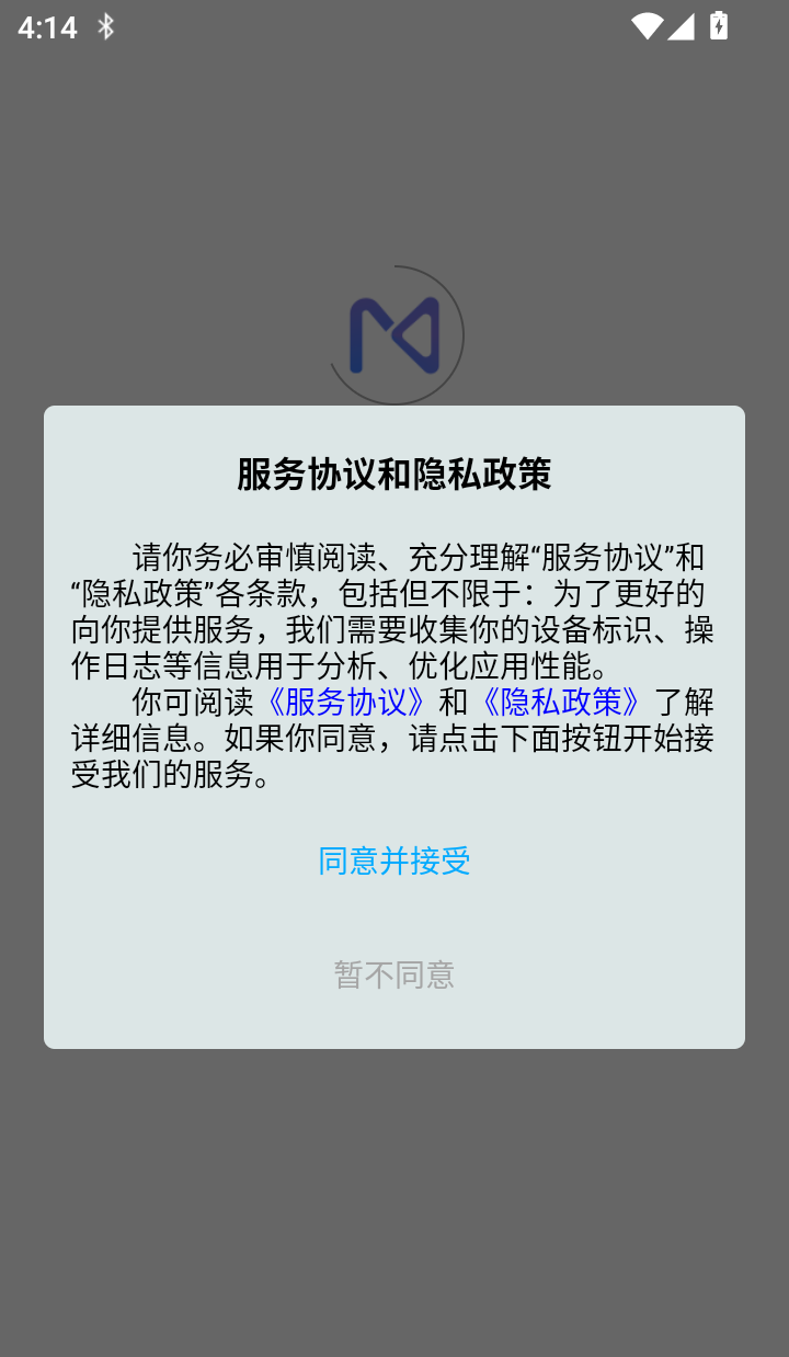 MeetSeek免费版
