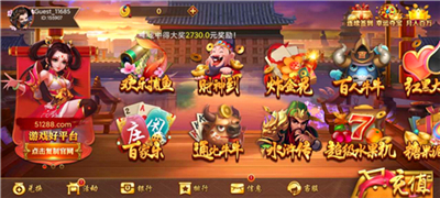 吉祥娱乐2025官网版