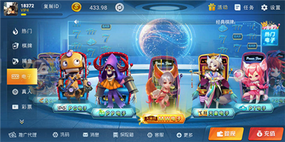 十元娱乐官网最新版
