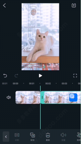 怎么用配图13