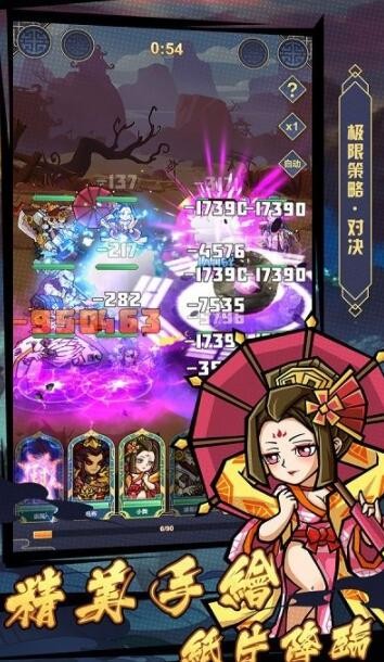 封灵