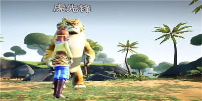 黑神话悟空抢先版手机版