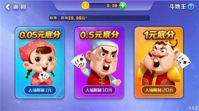 百赢娱乐手机官网