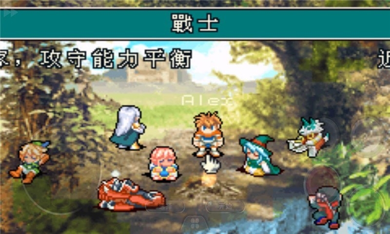 光明之魂2游戏最新版