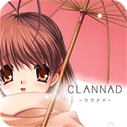 Clannad手机汉化版