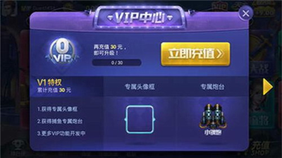 宝博棋牌最新版本2026版