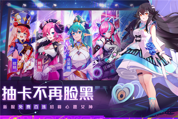 双生幻想小Y电视版