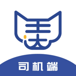 美达智运司机端官方免费