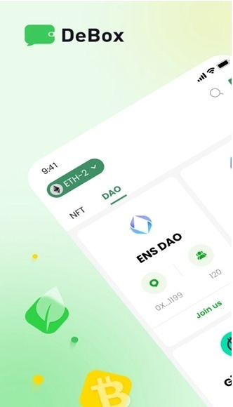 DeBoxapp加密社交工具官方版