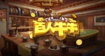 神殿娱乐HD最新官方版