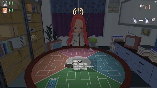 基沃托斯大轮盘游戏手机版