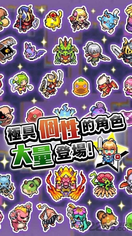 魔女的迷宫内购破解版