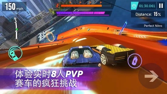 全新的赛车运动官网最新版