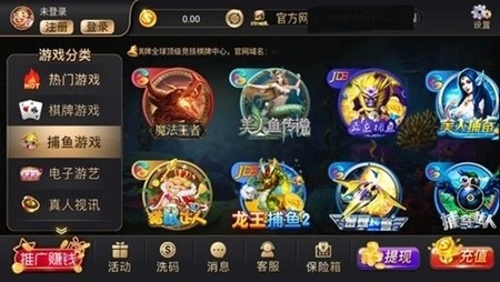 316棋牌最新2025官方版
