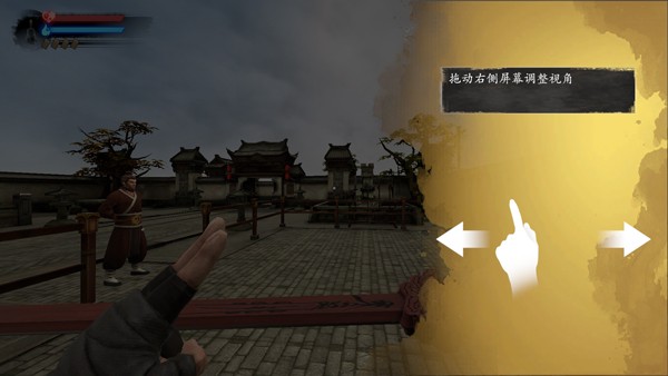 捕盗行纪手游