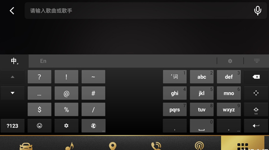 使用教程配图8