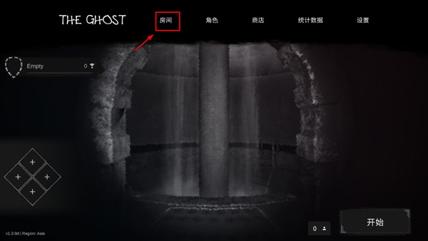 TheGhost(鬼魂)