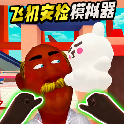 帮他查违规官方最新版