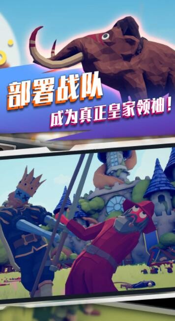 王者阵地