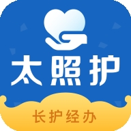太照护免费官方安卓版