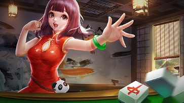 大圣棋牌安卓官方版