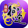 王者征途微信客户端